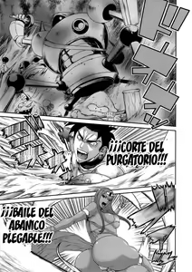 Page 2 of MIDARA-NO-JYU - preview thumbnail