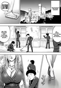 Page 42 of Aku no Onna Shuryou to Doutei Kouseiin | Злой гений-лидер и кучка девственников - preview thumbnail