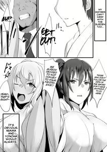 Page 9 of Souken Shimai ~Anetorare~ - preview thumbnail