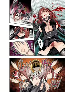 Page 14 of BOUNTY HUNTER GIRL vs CELEBRITY GIRL Ch. 1 - preview thumbnail