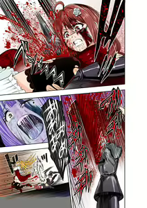 Page 23 of BOUNTY HUNTER GIRL vs CELEBRITY GIRL Ch. 1 - preview thumbnail
