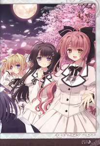 Page 63 of 月に寄りそう乙女の作法 オフィシャル・ビジュアルファンブック - preview thumbnail