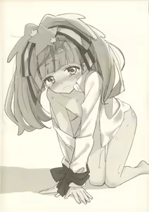 Page 3 of Yuu Lily. - preview thumbnail