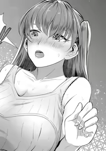 Page 249 of COMIC Shingeki 2021-03 - preview thumbnail