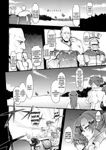 Page 37 of BOUDICA -Yakusoku Sarezaru Shouri no Joou- - preview thumbnail