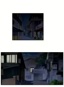 Page 86 of Sstudy - preview thumbnail