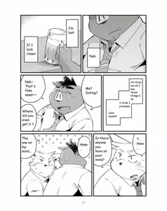 Page 16 of Ikawa Buchou to Inoue-kun to. - preview thumbnail