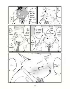 Page 17 of Ikawa Buchou to Inoue-kun to. - preview thumbnail