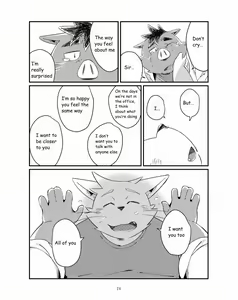 Page 23 of Ikawa Buchou to Inoue-kun to. - preview thumbnail