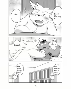 Page 3 of Ikawa Buchou to Inoue-kun to. - preview thumbnail