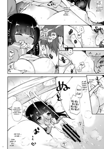 Page 9 of Docchi to Suru? - preview thumbnail