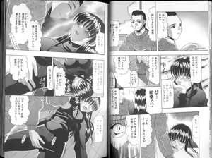 Page 19 of Oshiri Chuudoku Shou - preview thumbnail