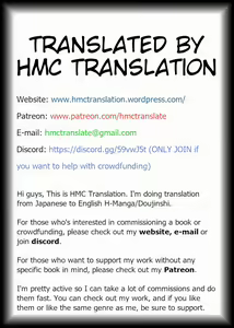 Page 18 of Rakuen In Hime EX - preview thumbnail