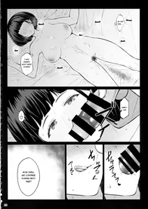 Page 19 of Omocha Asobi - preview thumbnail