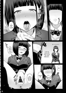 Page 7 of Omocha Asobi - preview thumbnail