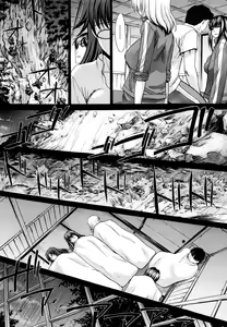Page 62 of Shirujyou - preview thumbnail