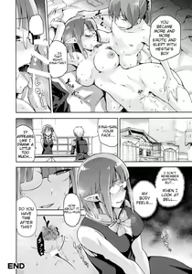Page 16 of Sake Mochi - preview thumbnail