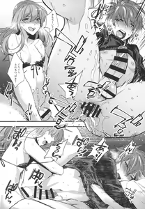 Page 51 of Josou Danshi × Ore Soushuuhen - preview thumbnail