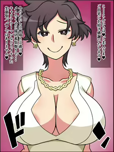 Page 2 of Sukebe na Skeb to Vtuber - preview thumbnail