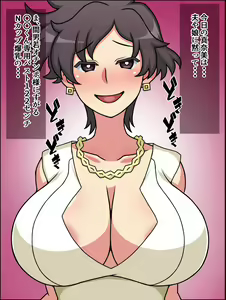 Page 3 of Sukebe na Skeb to Vtuber - preview thumbnail