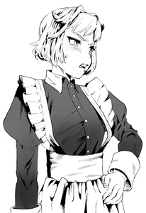 Page 89 of バスの座席 - preview thumbnail