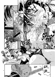 Page 8 of Thultwul Keikaku Vol. 3 | Thultwul Plan Vol. 3 - preview thumbnail