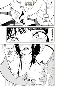 Page 25 of Mizugi de Josou!? Sensei Ijiri!! | Mizuki the Crossdresser! Let's Mess Around with the Teacher!! - preview thumbnail