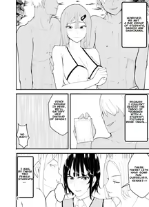 Page 3 of Mizugi de Josou!? Sensei Ijiri!! | Mizuki the Crossdresser! Let's Mess Around with the Teacher!! - preview thumbnail