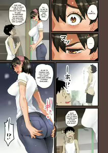 Page 350 of Zenin Shikkaku - Hahaoya no Mesubuta Sex Choukyou Kiroku - preview thumbnail