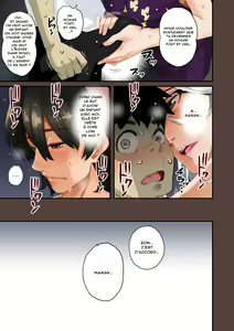 Page 364 of Zenin Shikkaku - Hahaoya no Mesubuta Sex Choukyou Kiroku - preview thumbnail