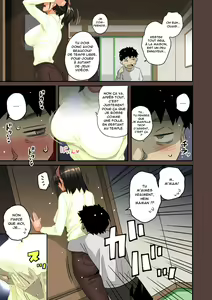 Page 388 of Zenin Shikkaku - Hahaoya no Mesubuta Sex Choukyou Kiroku - preview thumbnail