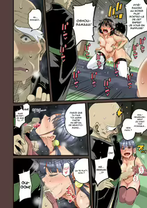 Page 501 of Zenin Shikkaku - Hahaoya no Mesubuta Sex Choukyou Kiroku - preview thumbnail