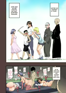 Page 560 of Zenin Shikkaku - Hahaoya no Mesubuta Sex Choukyou Kiroku - preview thumbnail