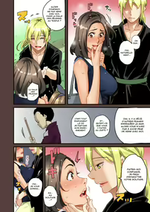Page 576 of Zenin Shikkaku - Hahaoya no Mesubuta Sex Choukyou Kiroku - preview thumbnail
