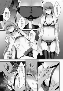 Page 98 of BF Revision - preview thumbnail