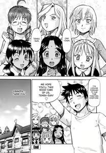 Page 178 of Momoiro Geshuku Utopian | Safety Lodging House Utopian (decensored) - preview thumbnail