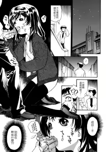 Page 108 of Apron Dress - preview thumbnail