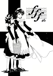 Page 124 of Gosyujinsama o Tsumamigui - preview thumbnail