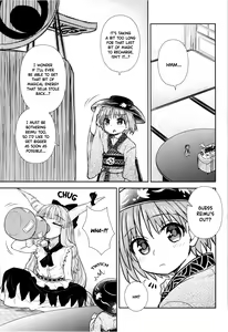 Page 3 of Shinmyoumaru no Oni Taiji - preview thumbnail