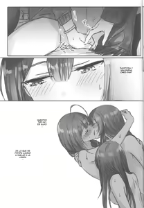 Page 16 of Koufuku no Katachi - preview thumbnail