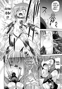 Page 3 of Naedoko No Akuma | Seedbed Demon - preview thumbnail