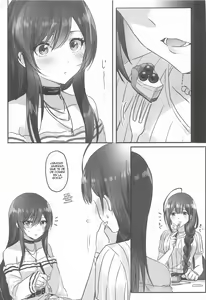 Page 16 of Naisho no Aji - preview thumbnail