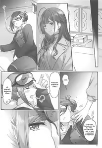 Page 17 of Himitsu - preview thumbnail