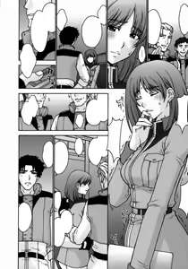 Page 15 of E.F.S.F.Lost War Chronicles 2 Ryouyuu Gekitotsu - preview thumbnail
