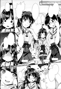 Page 27 of Akarui Kantai Keikaku - preview thumbnail