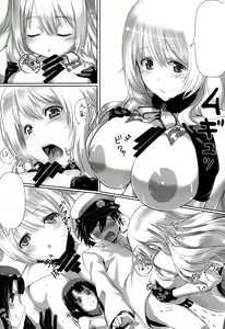 Page 6 of Takao to Atago to Teitoku de H Suru Hon - preview thumbnail