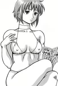 Page 23 of Muchaburi Caba-Jou [Hitozuma Michiru no Kokufuku] Ura Service No. 1 - preview thumbnail