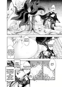 Page 29 of Akagiwazurai - preview thumbnail