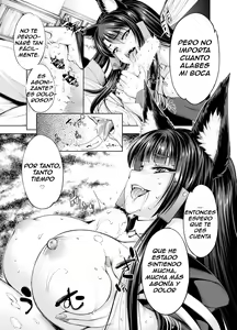 Page 10 of Akagiwazurai - preview thumbnail