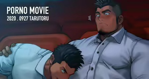 Page 55 of Tarutoru - Artist Galleries - preview thumbnail